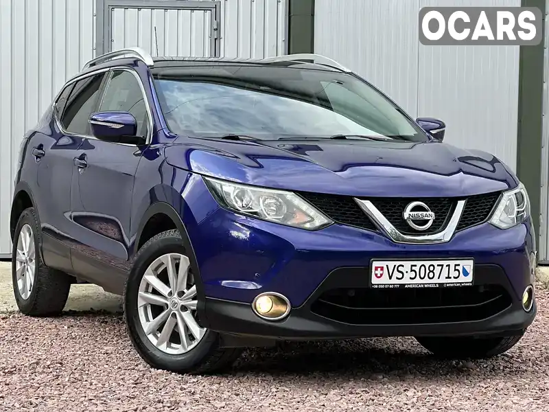 Позашляховик / Кросовер Nissan Qashqai 2014 1.5 л. Ручна / Механіка обл. Львівська, Дрогобич - Фото 1/21