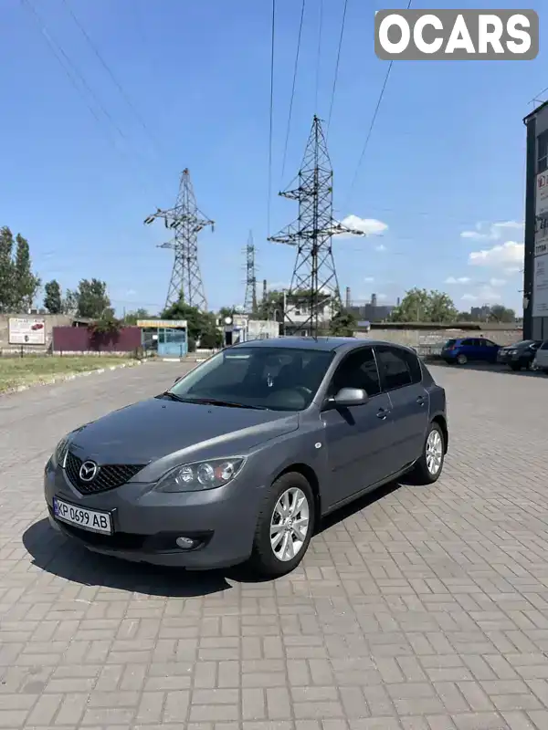 Хэтчбек Mazda 3 2008 2 л. обл. Запорожская, Запорожье - Фото 1/20