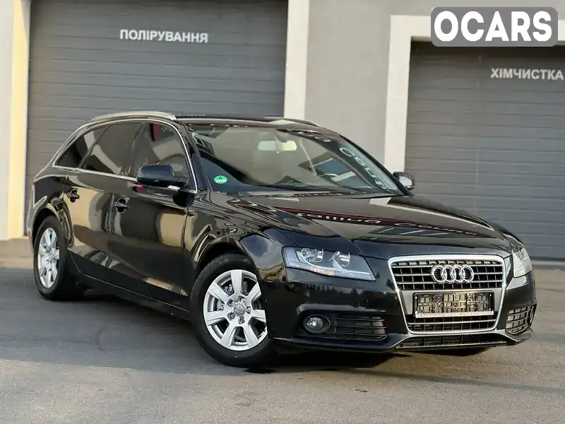 Універсал Audi A4 2011 2 л. Ручна / Механіка обл. Вінницька, Вінниця - Фото 1/21