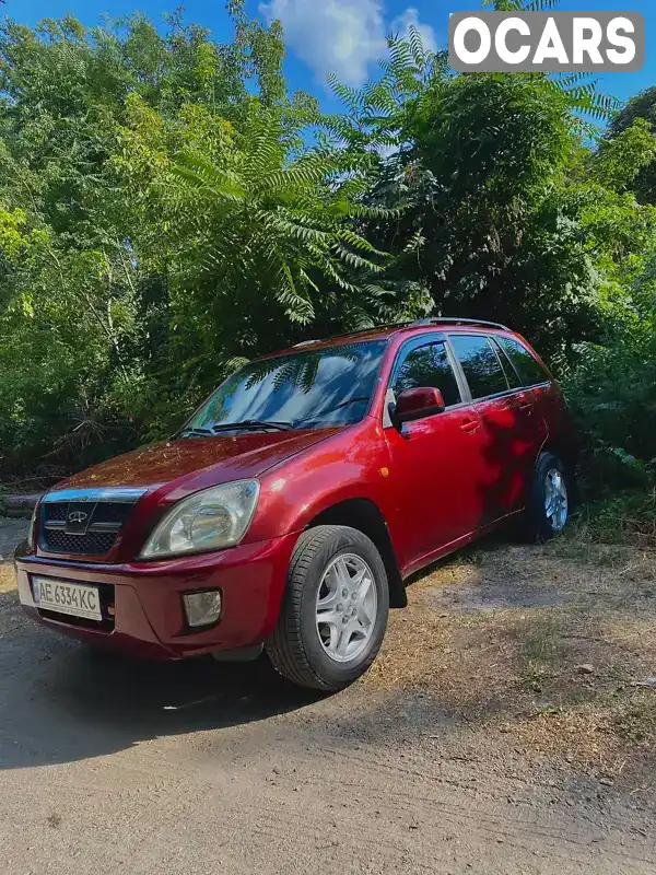 Внедорожник / Кроссовер Chery Tiggo 2007 1.97 л. Ручная / Механика обл. Днепропетровская, Каменское (Днепродзержинск) - Фото 1/13