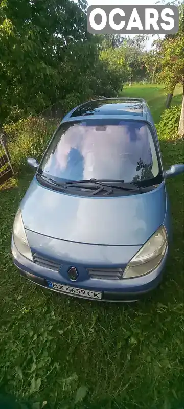 Минивэн Renault Grand Scenic 2004 1.87 л. Ручная / Механика обл. Хмельницкая, Хмельницкий - Фото 1/7