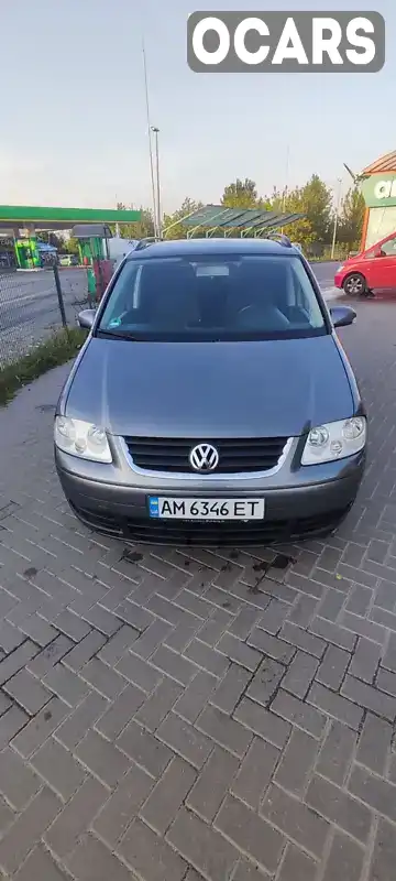 Мінівен Volkswagen Touran 2006 1.6 л. Ручна / Механіка обл. Житомирська, Житомир - Фото 1/8