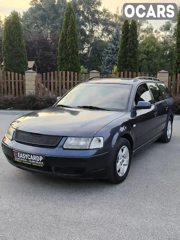 Універсал Volkswagen Passat 1998 1.9 л. Ручна / Механіка обл. Дніпропетровська, Дніпро (Дніпропетровськ) - Фото 1/18