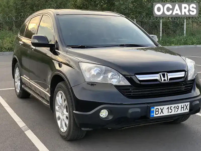 Внедорожник / Кроссовер Honda CR-V 2007 2.35 л. Автомат обл. Хмельницкая, Хмельницкий - Фото 1/21