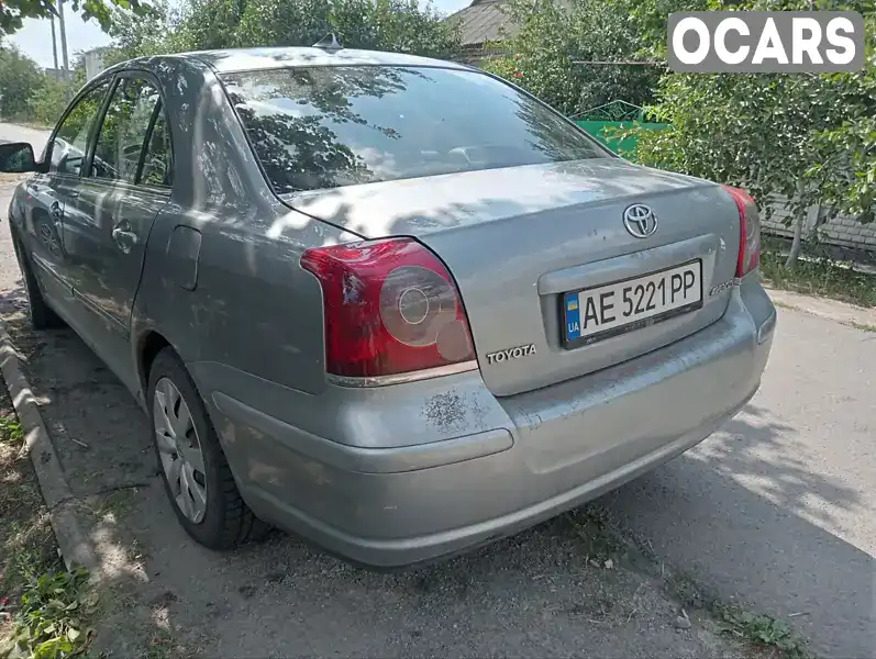 Седан Toyota Avensis 2008 1.79 л. Ручна / Механіка обл. Дніпропетровська, Кривий Ріг - Фото 1/11