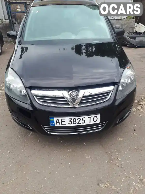 Минивэн Opel Zafira 2008 1.7 л. Ручная / Механика обл. Днепропетровская, Вольногорск - Фото 1/5