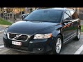 Універсал Volvo V50 2010 1.6 л. Ручна / Механіка обл. Волинська, Луцьк - Фото 1/21