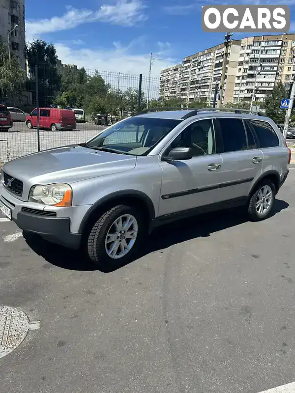 Позашляховик / Кросовер Volvo XC90 2004 2.4 л. Ручна / Механіка обл. Київська, Київ - Фото 1/18