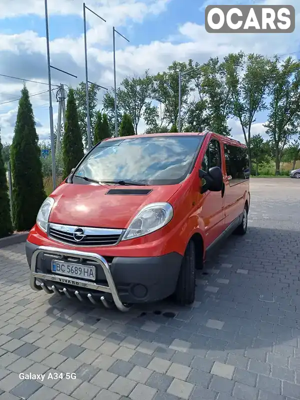 Минивэн Opel Vivaro 2011 2 л. Ручная / Механика обл. Львовская, Самбор - Фото 1/21