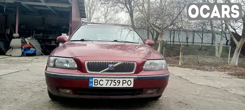 Універсал Volvo V70 2001 2.44 л. Ручна / Механіка обл. Рівненська, Рівне - Фото 1/14