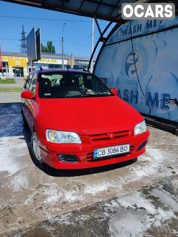 Мінівен Mitsubishi Space Star 2002 1.6 л. Ручна / Механіка обл. Чернігівська, Чернігів - Фото 1/14