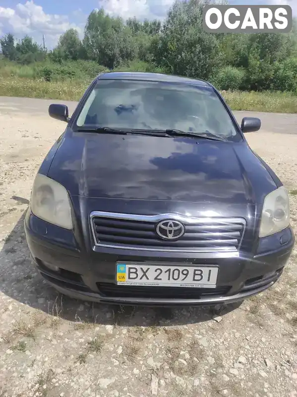 Седан Toyota Avensis 2005 1.79 л. Ручна / Механіка обл. Хмельницька, Хмельницький - Фото 1/9