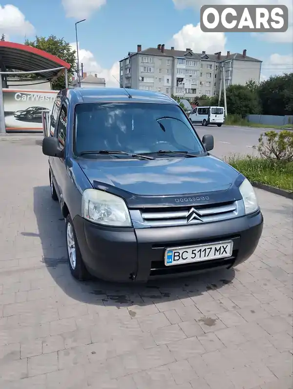 Минивэн Citroen Berlingo 2007 1.6 л. Ручная / Механика обл. Львовская, Стрый - Фото 1/21