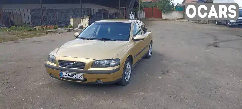 Седан Volvo S60 2002 2.4 л. Автомат обл. Хмельницкая, Хмельницкий - Фото 1/20