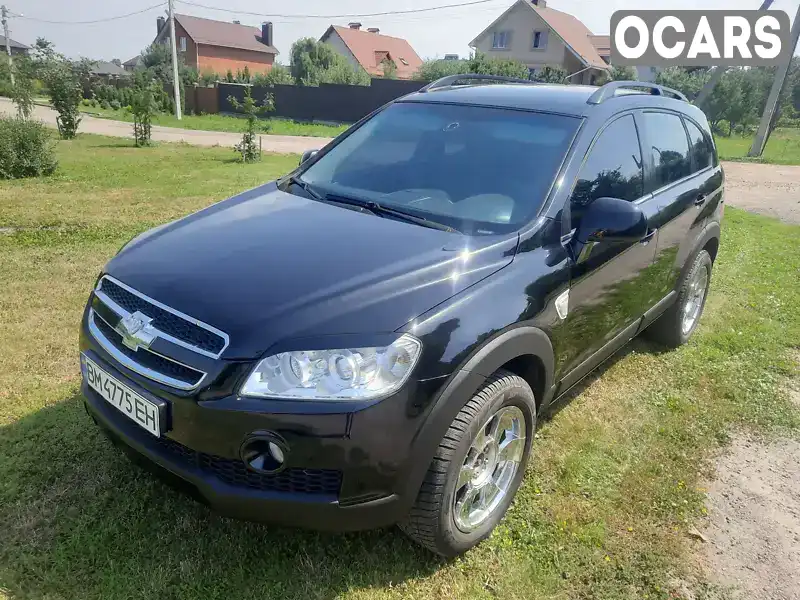 Внедорожник / Кроссовер Chevrolet Captiva 2007 2.4 л. Ручная / Механика обл. Сумская, Сумы - Фото 1/21