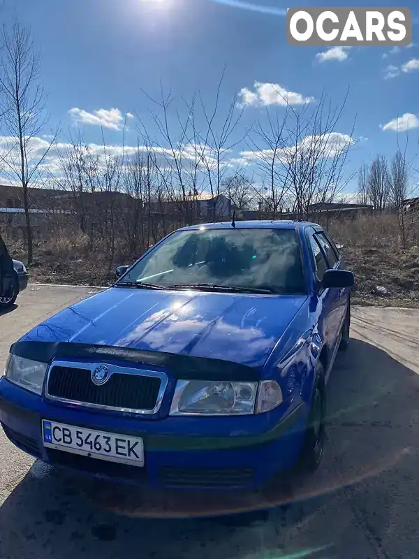 Універсал Skoda Octavia 2005 1.6 л. Ручна / Механіка обл. Чернігівська, Чернігів - Фото 1/12