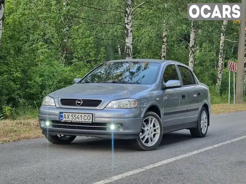 Седан Opel Astra 2007 1.6 л. Ручна / Механіка обл. Харківська, Харків - Фото 1/21