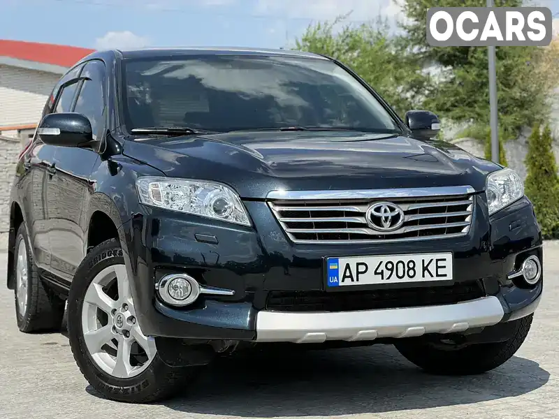 Внедорожник / Кроссовер Toyota RAV4 2011 1.99 л. Автомат обл. Запорожская, Запорожье - Фото 1/21