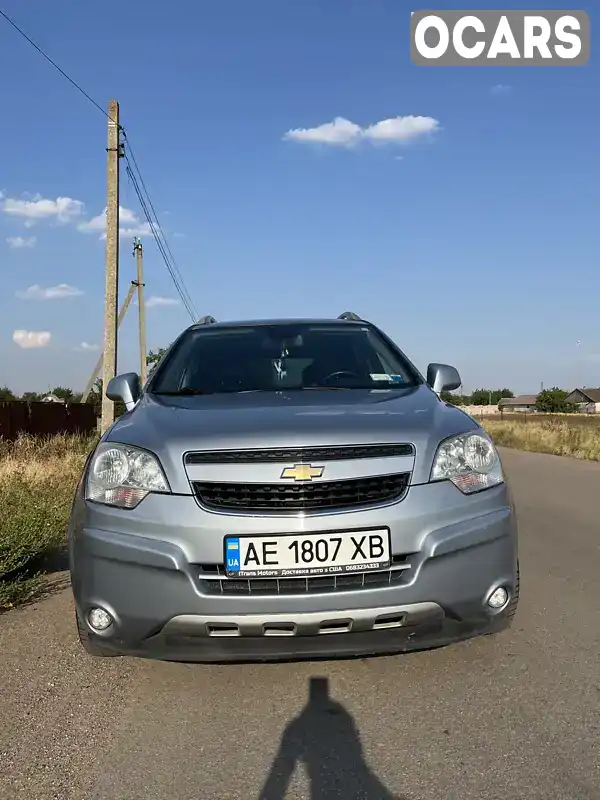 Внедорожник / Кроссовер Chevrolet Captiva 2013 2.38 л. Автомат обл. Днепропетровская, location.city.zelenodolsk - Фото 1/20