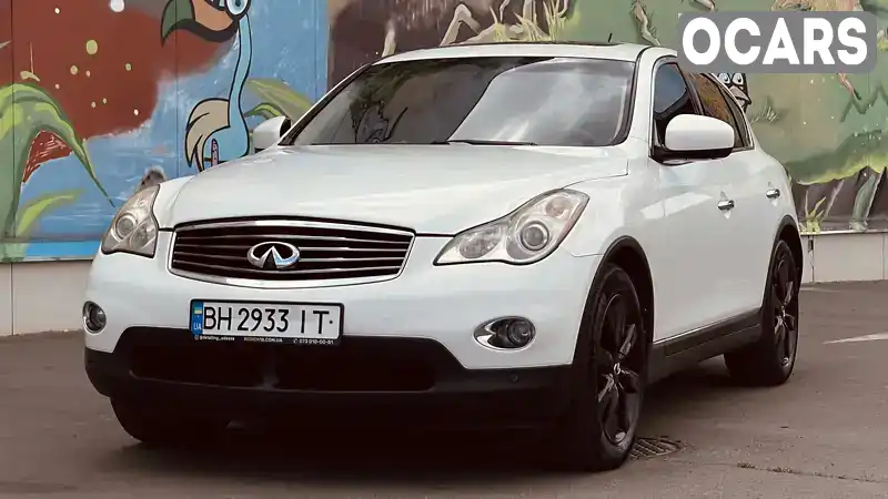 Позашляховик / Кросовер Infiniti EX 35 2007 3.5 л. Автомат обл. Одеська, Одеса - Фото 1/21