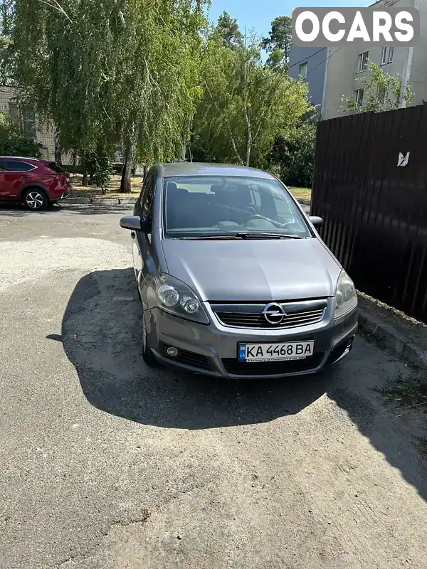 Мінівен Opel Zafira 2006 1.8 л. Ручна / Механіка обл. Київська, Київ - Фото 1/9