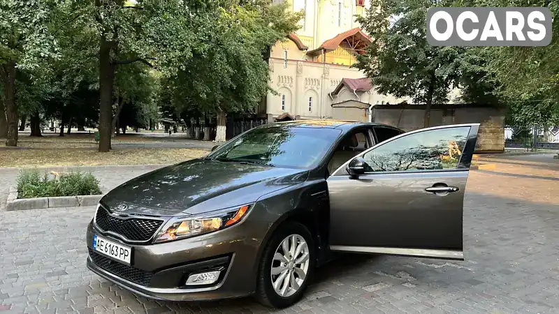 Седан Kia Optima 2013 null_content л. Автомат обл. Днепропетровская, Днепр (Днепропетровск) - Фото 1/10