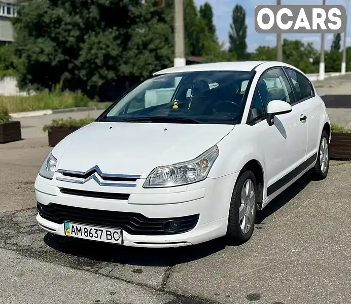 Купе Citroen C4 2007 1.6 л. Робот обл. Киевская, Киев - Фото 1/14