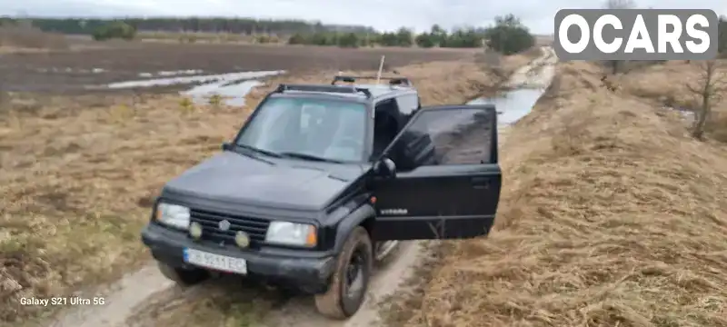 Позашляховик / Кросовер Suzuki Vitara 1992 1.59 л. Ручна / Механіка обл. Чернігівська, Чернігів - Фото 1/18