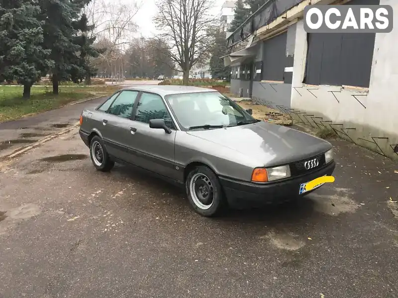 Седан Audi 80 1989 1.8 л. Ручна / Механіка обл. Сумська, Шостка - Фото 1/6