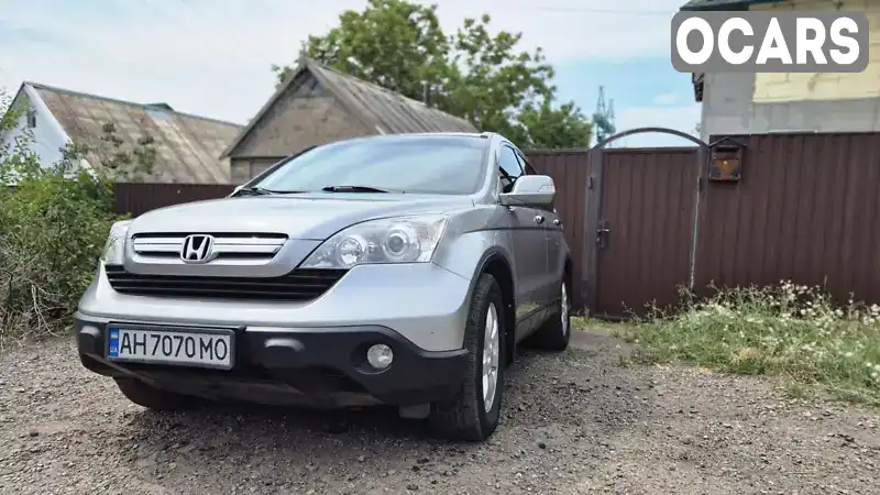 Позашляховик / Кросовер Honda CR-V 2007 2.2 л. Ручна / Механіка обл. Донецька, Краматорськ - Фото 1/14