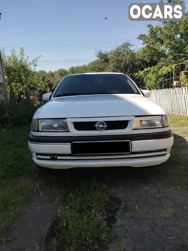 Седан Opel Vectra 1995 null_content л. Ручна / Механіка обл. Вінницька, location.city.obodivka - Фото 1/5