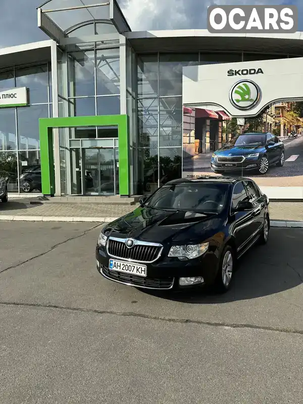 Лифтбек Skoda Superb 2012 1.8 л. Ручная / Механика обл. Днепропетровская, Днепр (Днепропетровск) - Фото 1/11