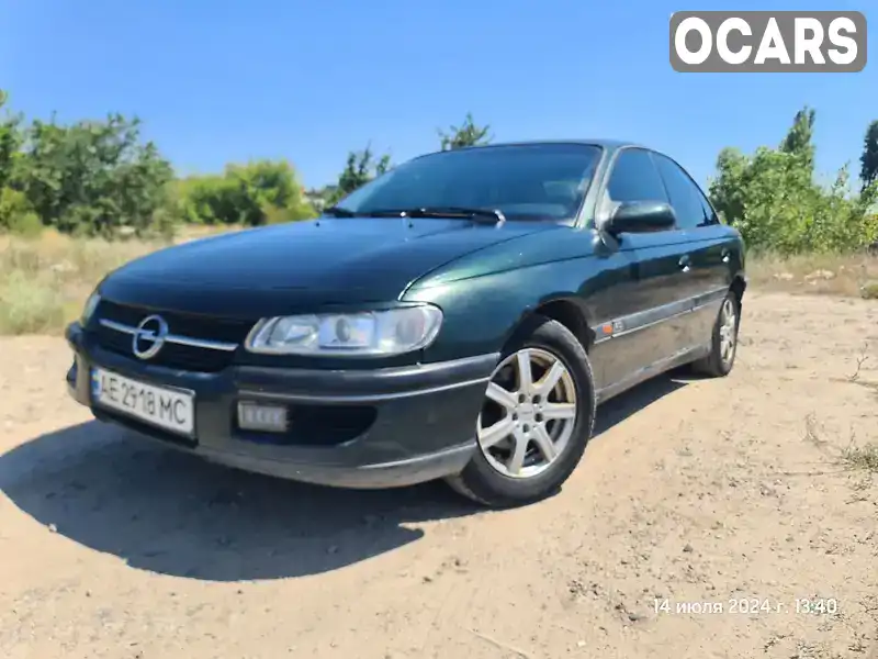 Седан Opel Omega 1994 null_content л. обл. Дніпропетровська, Павлоград - Фото 1/21