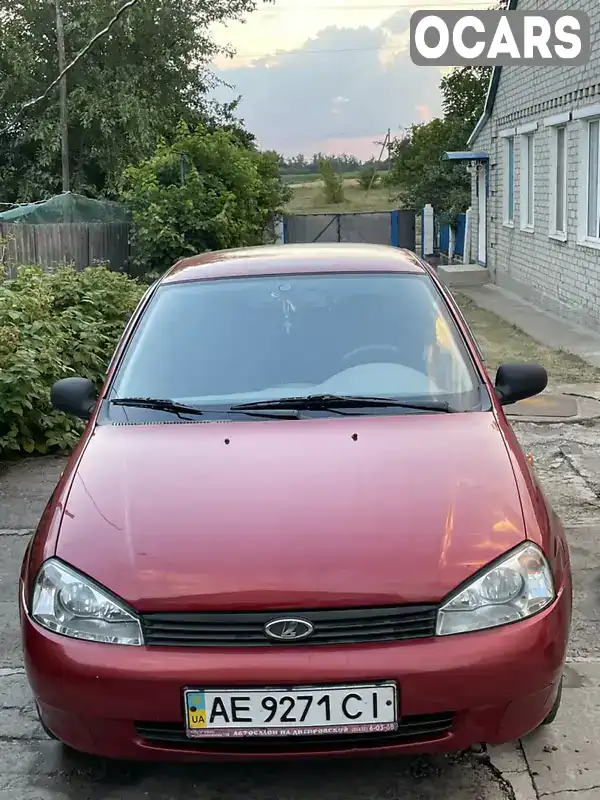 Хетчбек ВАЗ / Lada 1119 Калина 2008 1.6 л. Ручна / Механіка обл. Харківська, location.city.krasnopavlivka - Фото 1/9