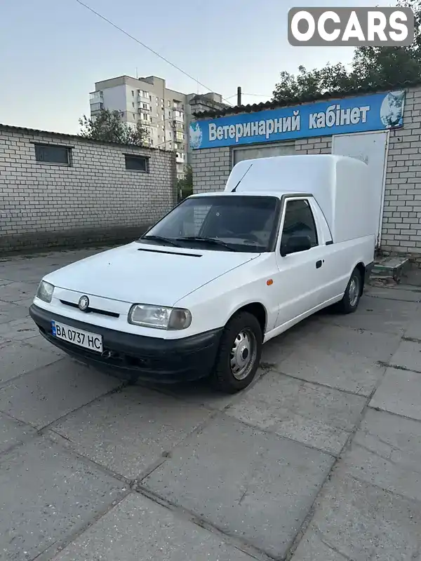 Пикап Skoda Felicia 2001 1.3 л. Ручная / Механика обл. Кировоградская, Александрия - Фото 1/21