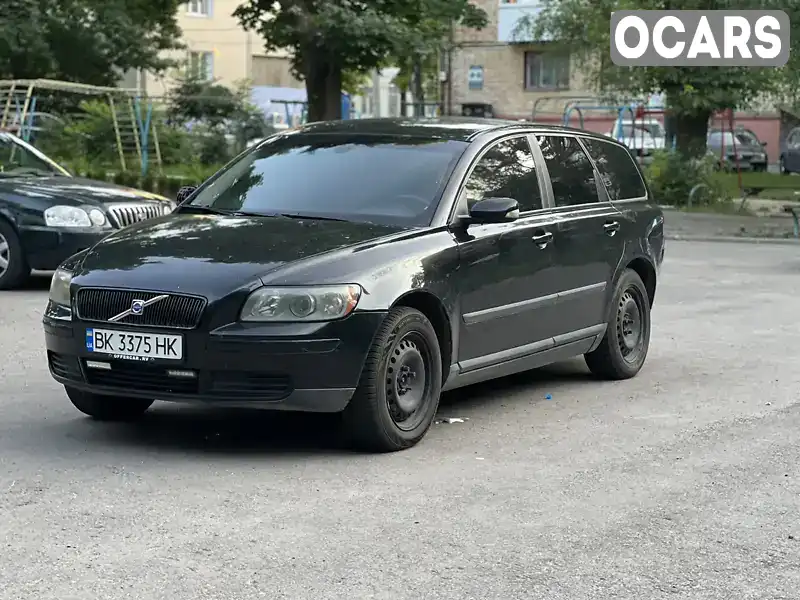 Універсал Volvo V50 2005 1.56 л. Ручна / Механіка обл. Рівненська, Рівне - Фото 1/15