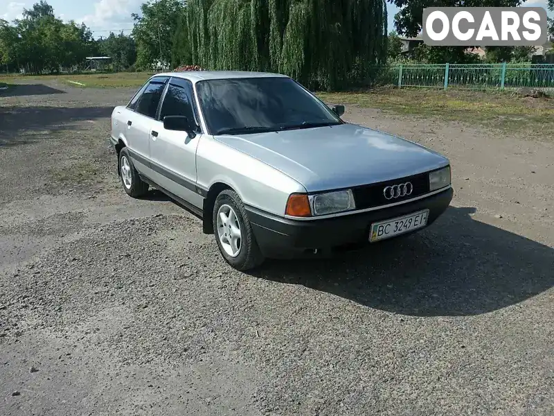 Седан Audi 80 1990 1.6 л. Ручна / Механіка обл. Львівська, Сокаль - Фото 1/9