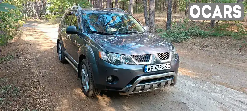 Позашляховик / Кросовер Mitsubishi Outlander 2008 2.36 л. Автомат обл. Запорізька, Запоріжжя - Фото 1/6