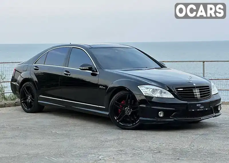 Седан Mercedes-Benz S-Class 2006 5.5 л. Автомат обл. Ровенская, Ровно - Фото 1/21