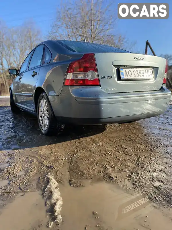 Седан Volvo S40 2004 2 л. Ручна / Механіка обл. Івано-Франківська, Снятин - Фото 1/6