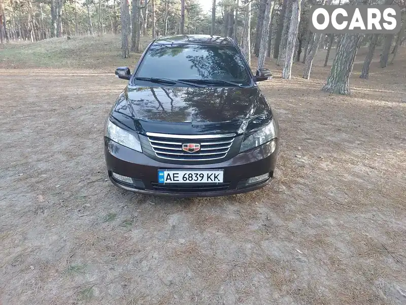 Седан Geely Emgrand 7 (EC7) 2013 1.79 л. Ручная / Механика обл. Днепропетровская, Днепр (Днепропетровск) - Фото 1/21