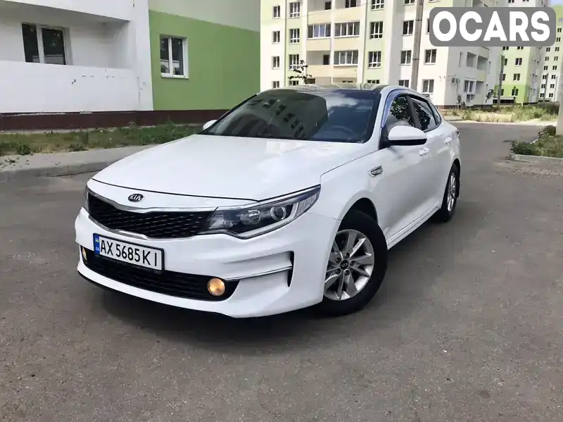 Седан Kia K5 2015 2 л. Автомат обл. Харьковская, Харьков - Фото 1/19