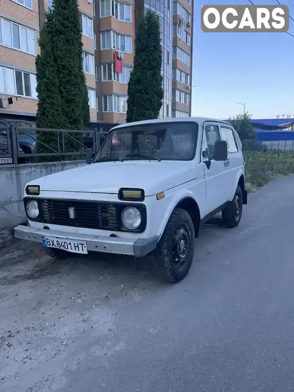 Внедорожник / Кроссовер ВАЗ / Lada 2121 Нива 1987 1.6 л. Ручная / Механика обл. Хмельницкая, Теофиполь - Фото 1/21