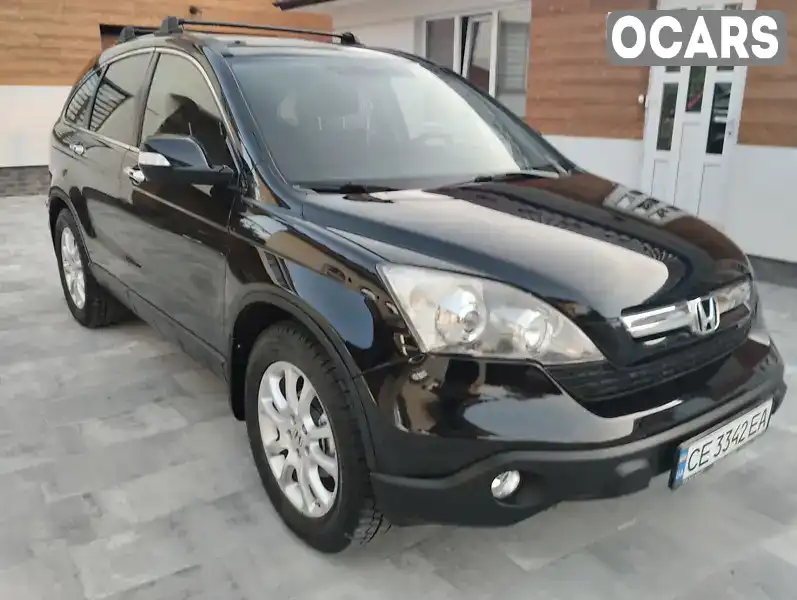 Внедорожник / Кроссовер Honda CR-V 2007 2.2 л. Ручная / Механика обл. Ивано-Франковская, Коломыя - Фото 1/21