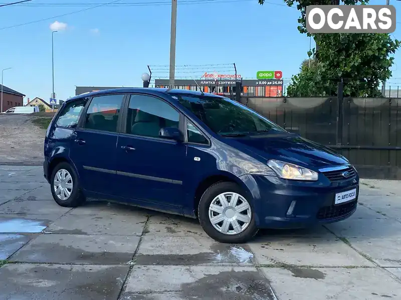 Минивэн Ford C-Max 2008 1.56 л. Ручная / Механика обл. Киевская, Киев - Фото 1/21