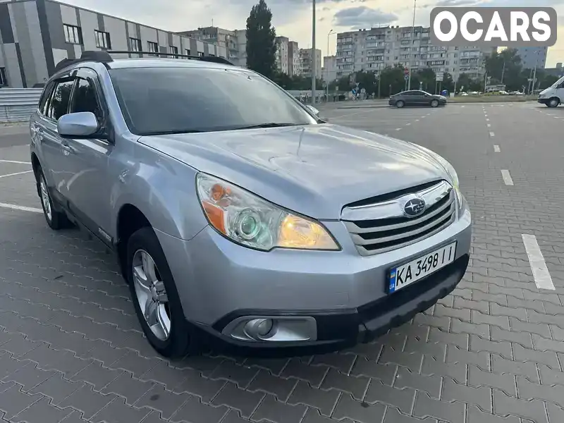 Универсал Subaru Outback 2012 2.46 л. Вариатор обл. Киевская, Киев - Фото 1/21