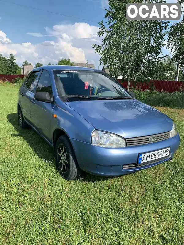 Седан ВАЗ / Lada 1118 Калина 2006 1.6 л. Ручная / Механика обл. Житомирская, Коростень - Фото 1/9