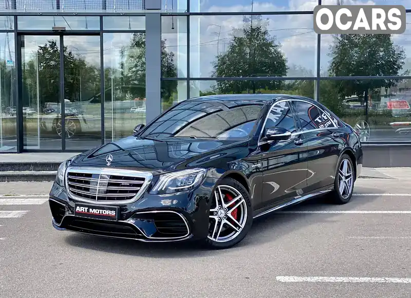 Седан Mercedes-Benz S-Class 2018 4 л. Автомат обл. Киевская, Киев - Фото 1/21