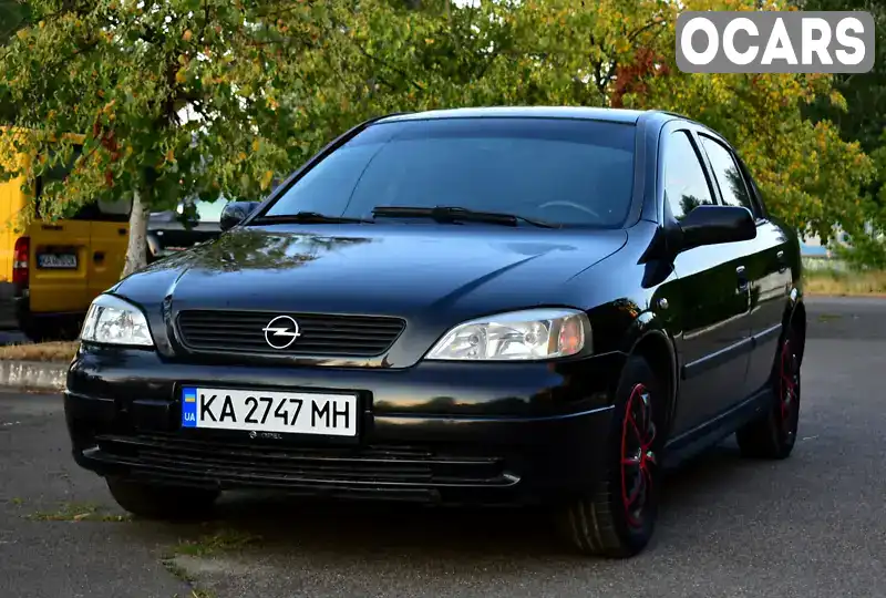 Седан Opel Astra 2005 2 л. Ручна / Механіка обл. Київська, Київ - Фото 1/19
