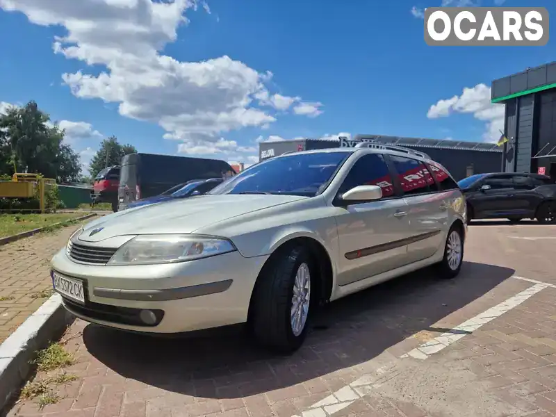 Універсал Renault Laguna 2003 1.78 л. Ручна / Механіка обл. Хмельницька, Хмельницький - Фото 1/21